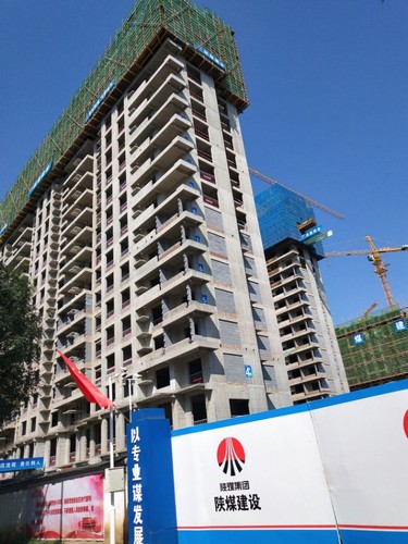 陜煤建設銅川分公司藍山水岸（北區(qū)）3#、4#樓順利通過主體結構分部驗收