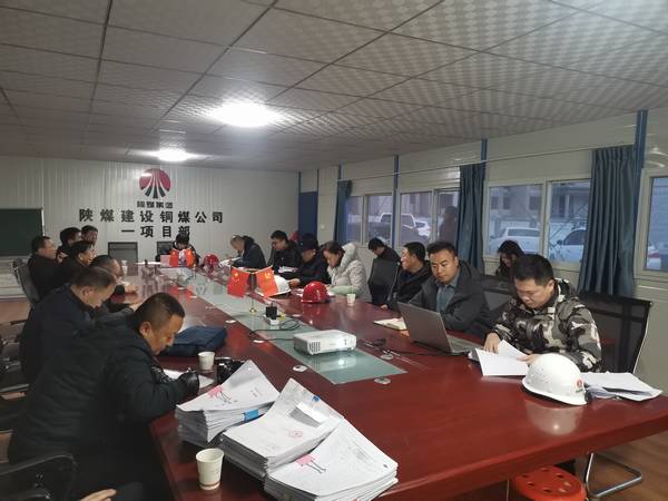 陜煤建設銅煤公司第一項目部承建的靖邊金地華府工程1#、2#、7#、8#樓順利通過主體驗收