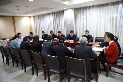 對打聽干預、違規(guī)請托辦事說“不”！