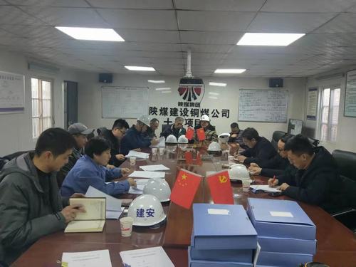 陜煤建設(shè)銅煤公司第十五項目部承建的藍山水岸（南區(qū)）10#、14#樓順利通過基礎(chǔ)驗收