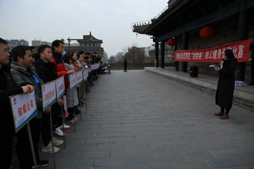 陜煤建設(shè)舉辦“迎新春”職工健身長(zhǎng)跑活動(dòng)