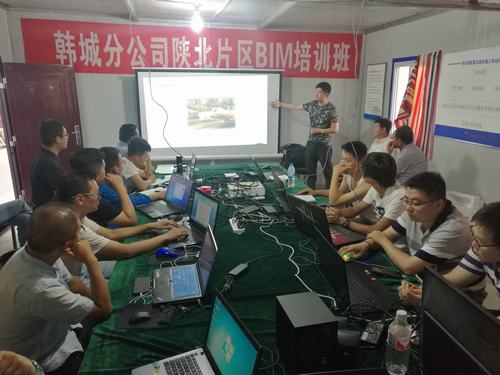 陜煤建設(shè)韓城分公司狠抓人才隊伍建設(shè)不放松