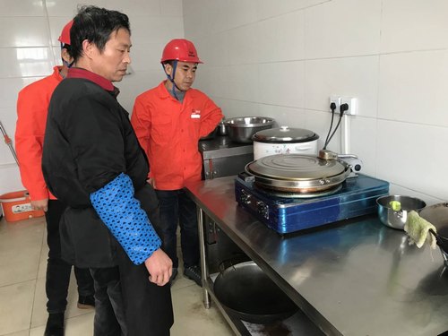 節(jié)前安全大檢查，喜迎鼠年諸事順