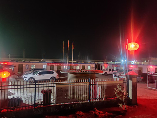 陜煤建設(shè)機電安裝公司曹家灘項目部張燈結(jié)彩、歡聲笑語過新年