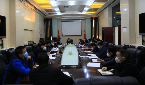 陜煤建設(shè)召開復(fù)工復(fù)產(chǎn)專題工作會