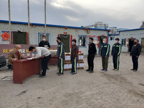 陜煤建設機電安裝公司小保當項目部保障職工健康助力施工生產