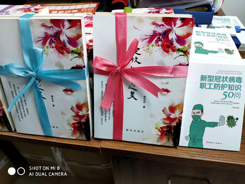 陜煤建設(shè)公司：“三八”活動豐富多彩