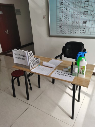 陜煤建設(shè)洗選煤運(yùn)營公司：科學(xué)戰(zhàn)疫 安全復(fù)工