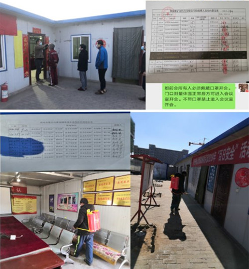 陜煤建設機電安裝公司：復工前的“戰(zhàn)役”