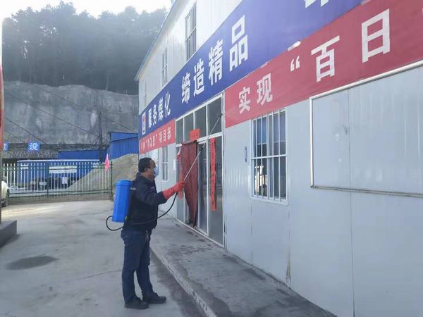 陜煤建設(shè)礦建二公司：防控復(fù)工兩不誤，共畫抗疫“同心圓”