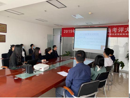 綠宇公司組織開展 創(chuàng)質(zhì)量先鋒 獻(xiàn)精品工程”視頻經(jīng)驗(yàn)交流會(huì)