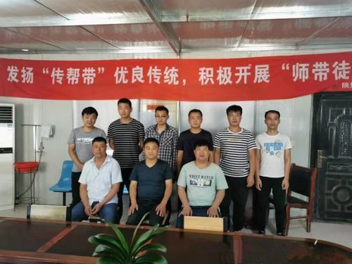 陜煤建設(shè)礦建二公司：沉下身子貼心服務(wù)，做職工暖心 “娘家人”