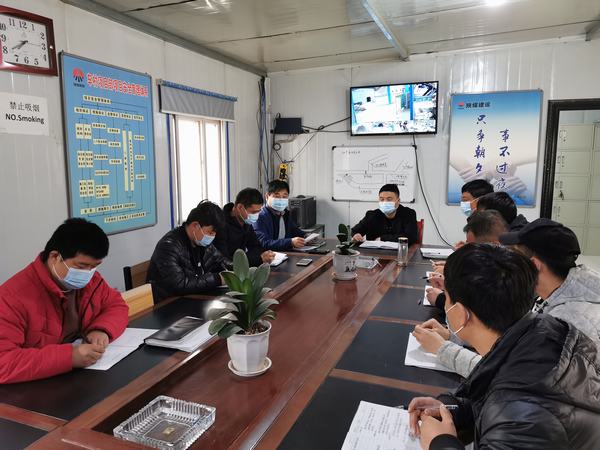 陜煤建設(shè)礦建二公司車村黨支部組織開展《從疫情防控看制度優(yōu)勢》專題黨課活動