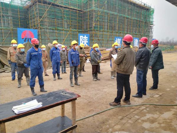 陜煤建設(shè)韓城分公司彬長大佛寺礦新增生產(chǎn)生活設(shè)施1#、2#職工宿舍及附屬地下車庫工程順利開工建設(shè)