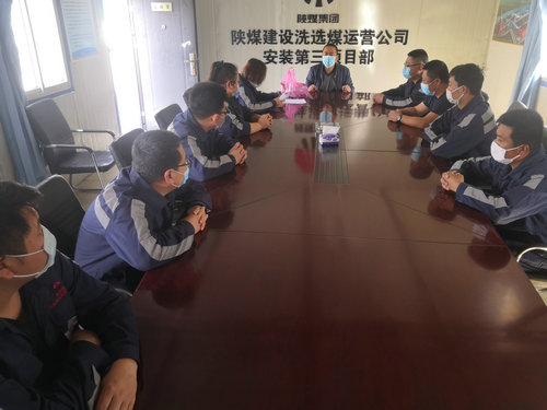 陜煤建設(shè)洗選煤運營公司：應(yīng)急演練，我們“疫”無反顧