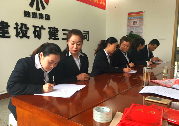 陜煤建設(shè)礦建三公司：青藍(lán)互促，師徒結(jié)對再出發(fā)