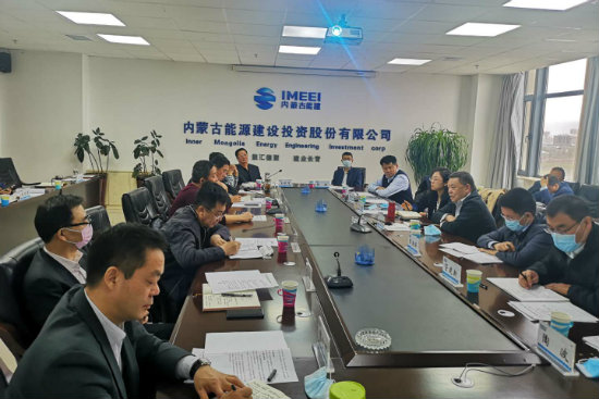 寧興剛一行到內(nèi)蒙古環(huán)保投資集團考察洽談