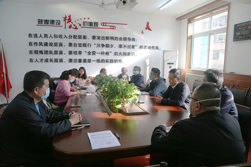 陜煤建設(shè)各單位召開領(lǐng)導(dǎo)干部違規(guī)插手干預(yù)工程建設(shè)和礦產(chǎn)開發(fā)突出問(wèn)題專項(xiàng)整治會(huì)