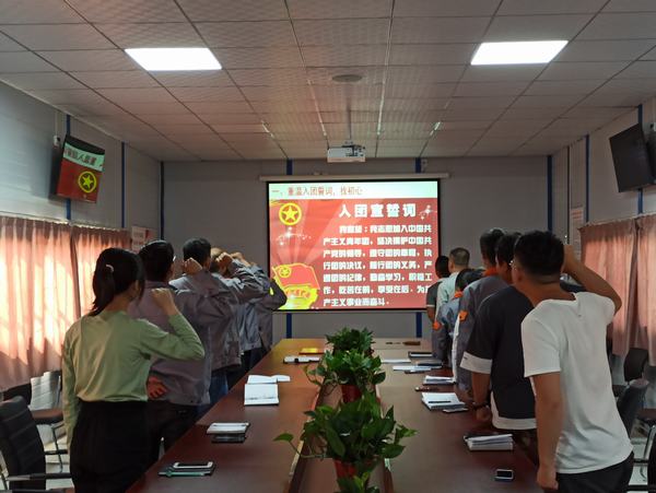 陜煤建設(shè)澄合分公司基層團(tuán)支部慶“五四”主題團(tuán)日活動(dòng)各具特色