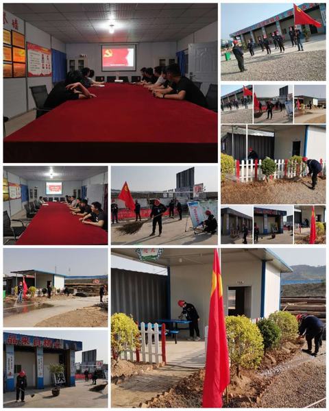 陜煤建設(shè)韓城分公司土建十二項(xiàng)目部系列活動(dòng)迎慶“五四”青年節(jié)