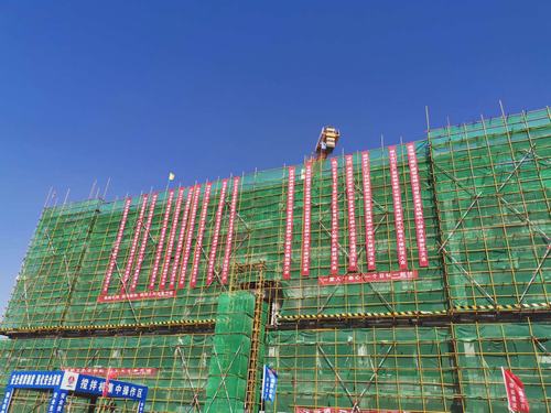 陜煤建設(shè)銅煤公司第八項目部承建的靖神鐵路孟家灣站機輛中心建設(shè)項目五個單位工程順利封頂