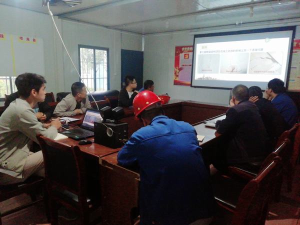 陜煤建設渭南分公司第五項目部開展“贏在起跑線，補短板、強技術，學知識”小課堂