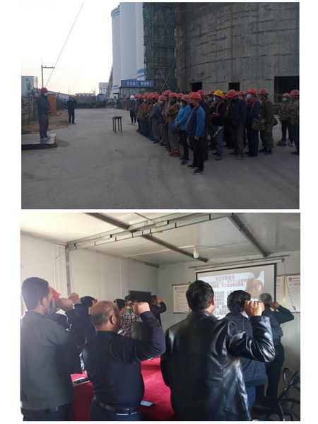 陜煤建設(shè)天工公司下茬立勢做好全國“兩會”期間 安全維穩(wěn)工作