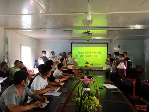 陜煤建設(shè)澄合分公司西安片區(qū)項目部炎炎夏日送清涼暖人心