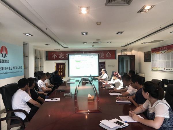 陜煤建設(shè)礦建二公司：財務(wù)工作再發(fā)力培訓(xùn)打響“金算盤”