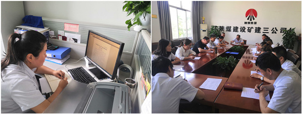 陜煤建設(shè)礦建三公司：以考促學(xué)，讓企業(yè)管理制度入腦入心