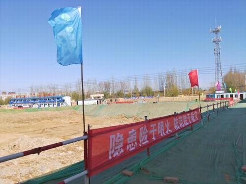 陜煤建設(shè)銅煤公司第一項(xiàng)目部安全生產(chǎn)樹先鋒  標(biāo)準(zhǔn)建設(shè)促前行