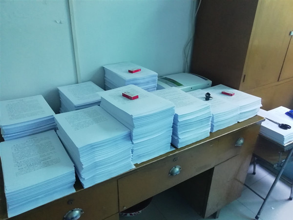 陜煤建設(shè)澄合分公司上下聯(lián)動確保2020兩級新版制度貫徹到位