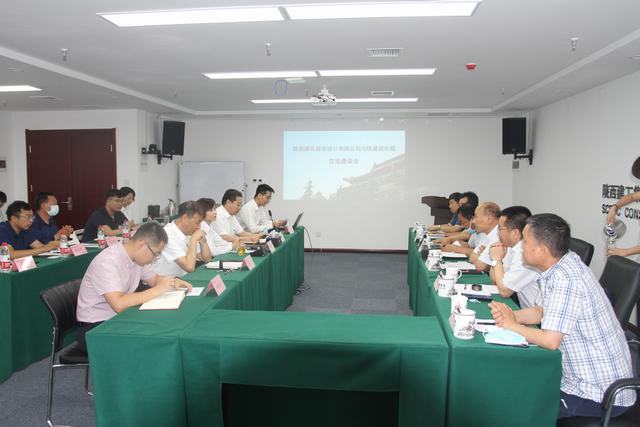 對標(biāo)學(xué)習(xí)促提升 交流經(jīng)驗(yàn)謀發(fā)展