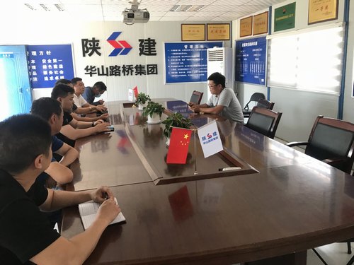 陜煤建設(shè)路橋分公司對標(biāo)學(xué)習(xí)取“真經(jīng)”