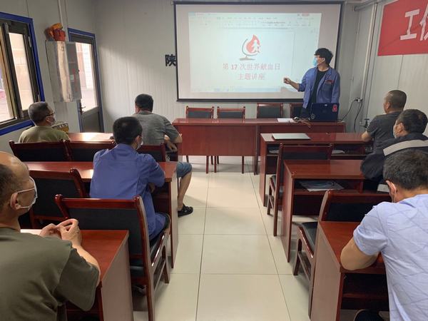 陜煤建設(shè)韓城分公司安裝三項(xiàng)目部奉獻(xiàn)“愛(ài)心血液”傳遞愛(ài)的力量