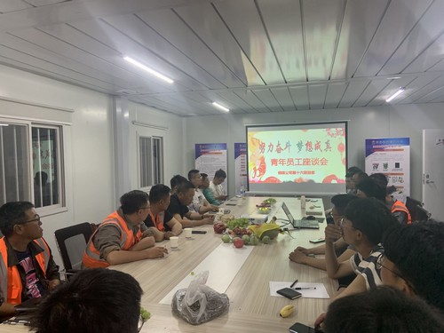 陜煤建設(shè)銅煤公司第十六項(xiàng)目部召開(kāi) “努力奮斗 夢(mèng)想成真”青年員工座談會(huì)為企業(yè)發(fā)展凝聚力量