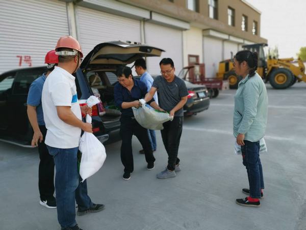 陜煤建設(shè)韓城分公司奏響“慰問+調(diào)研”雙重和諧曲