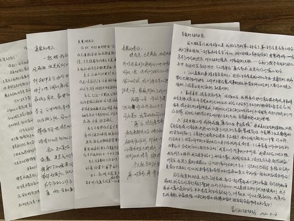 陜煤建設(shè)渭南分公司南京金龍項目部廉潔清風撲面來