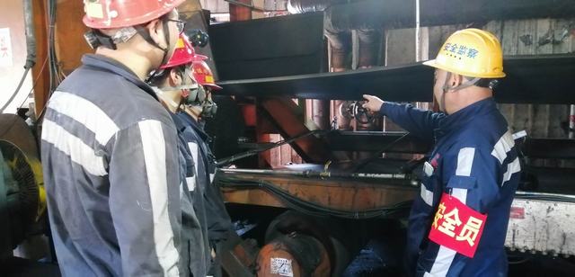 陜煤建設(shè)洗選煤運營公司“紅袖章”筑牢安全生產(chǎn)“防護(hù)墻”