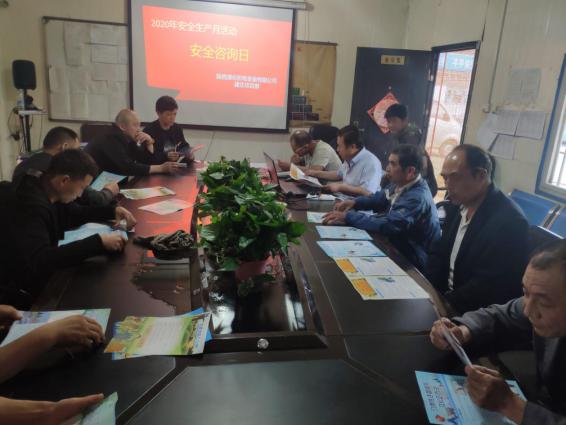 陜煤建設(shè)機(jī)電安裝公司建莊項目部：扎實開展安全生產(chǎn)月活動