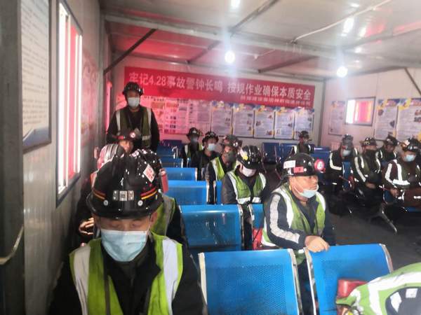 陜煤建設(shè)掘進(jìn)公司：趣味與親情并重的安全生產(chǎn)月