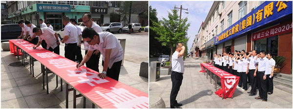 陜煤建設(shè)礦建三公司：多管齊下，讓“安全味”更濃