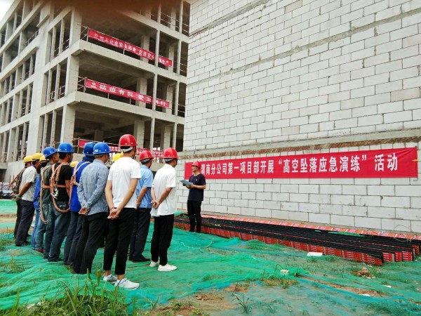 陜煤建設(shè)澄合分公司各基層單位多種形式開展活動(dòng)確?！鞍踩a(chǎn)月”順利推進(jìn)