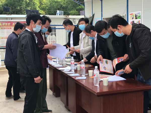 陜煤建設(shè)礦建二公司冶坪項(xiàng)目部“安全生產(chǎn)月”宣傳活動(dòng)干貨滿滿