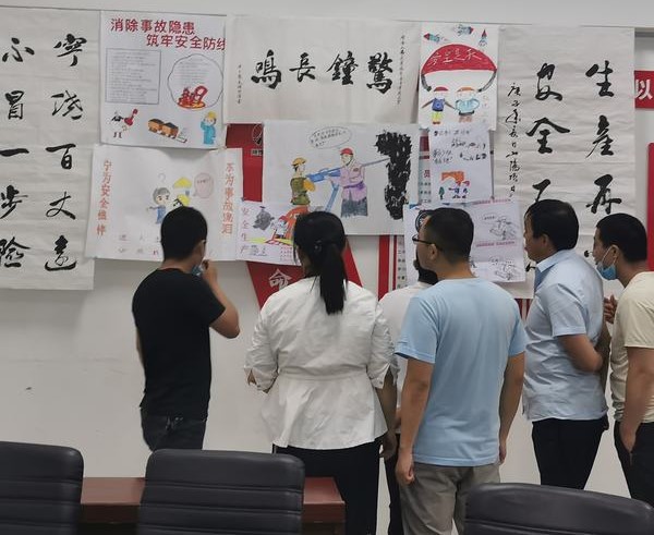 陜煤建設(shè)洗選煤運(yùn)營(yíng)公司澄合山陽運(yùn)營(yíng)項(xiàng)目部：安全文化作品展覽進(jìn)行時(shí)