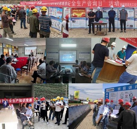 陜煤建設(shè)天工公司各施工項(xiàng)目安全生產(chǎn)“咨詢?nèi)铡被顒?dòng)擲地有聲