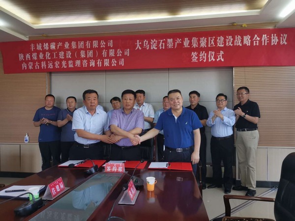 寧興剛赴內蒙古自治區(qū)考察調研