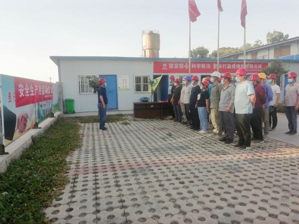 陜煤建設(shè)渭南分公司第五項(xiàng)目部開(kāi)展“安全生產(chǎn)月”接力賽