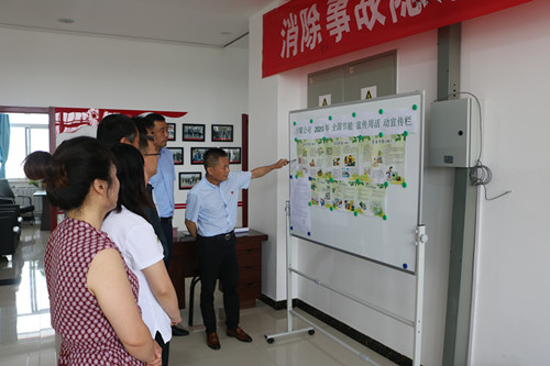 陜煤建設(shè)川耀公司開(kāi)展“節(jié)能低碳，你我同行”主題活動(dòng)