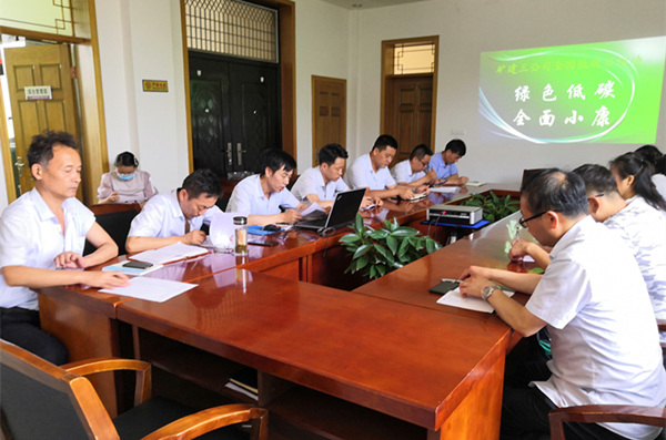 陜煤建設礦建三公司廣泛開展節(jié)能低碳宣傳活動